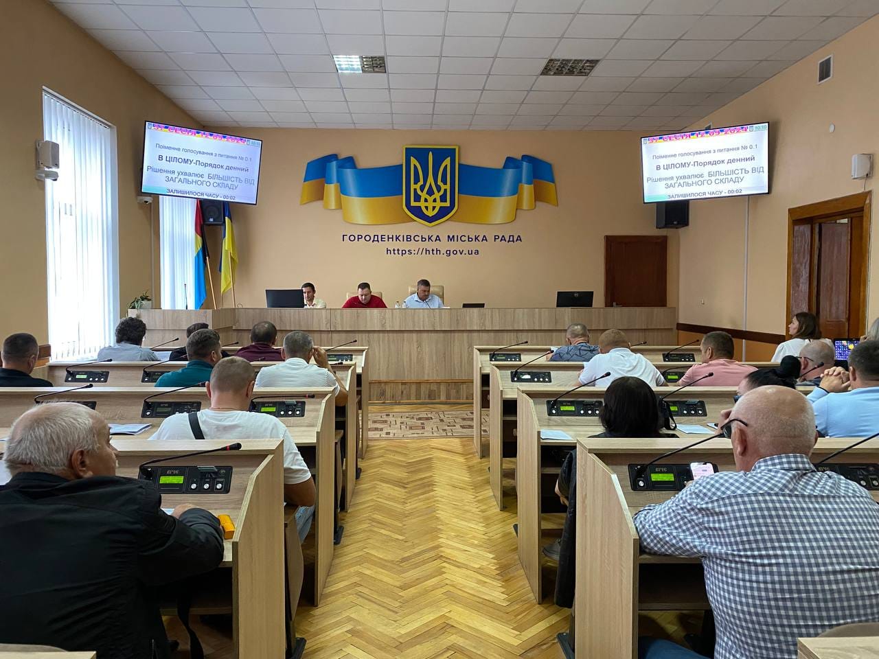 Відбулося засідання тридцять сьомої сесії Городенківської міської ради восьмого демократичного скликання