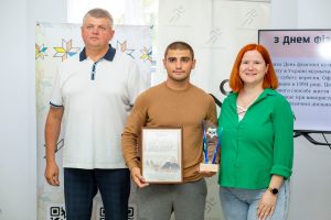 В Івано-Франківську до Дня фізичної культури і спорту  відзначили спортсменів, тренерів, фахівців та працівників галузі