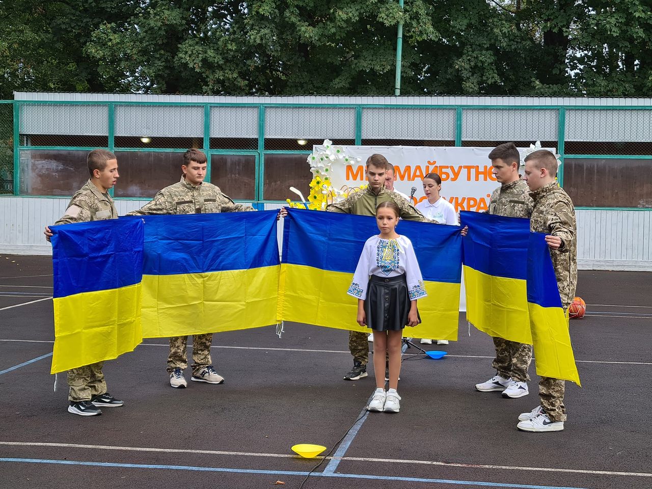 На Прикарпатті проведено спортивні змагання за участю дітей загиблих військовослужбовців