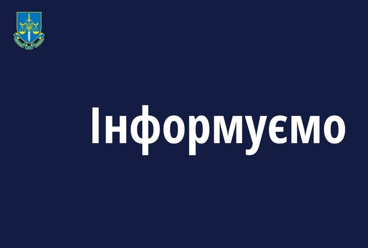 На Прикарпатті затримали чоловіка, який завдав смертельні ножові поранення співмешканці