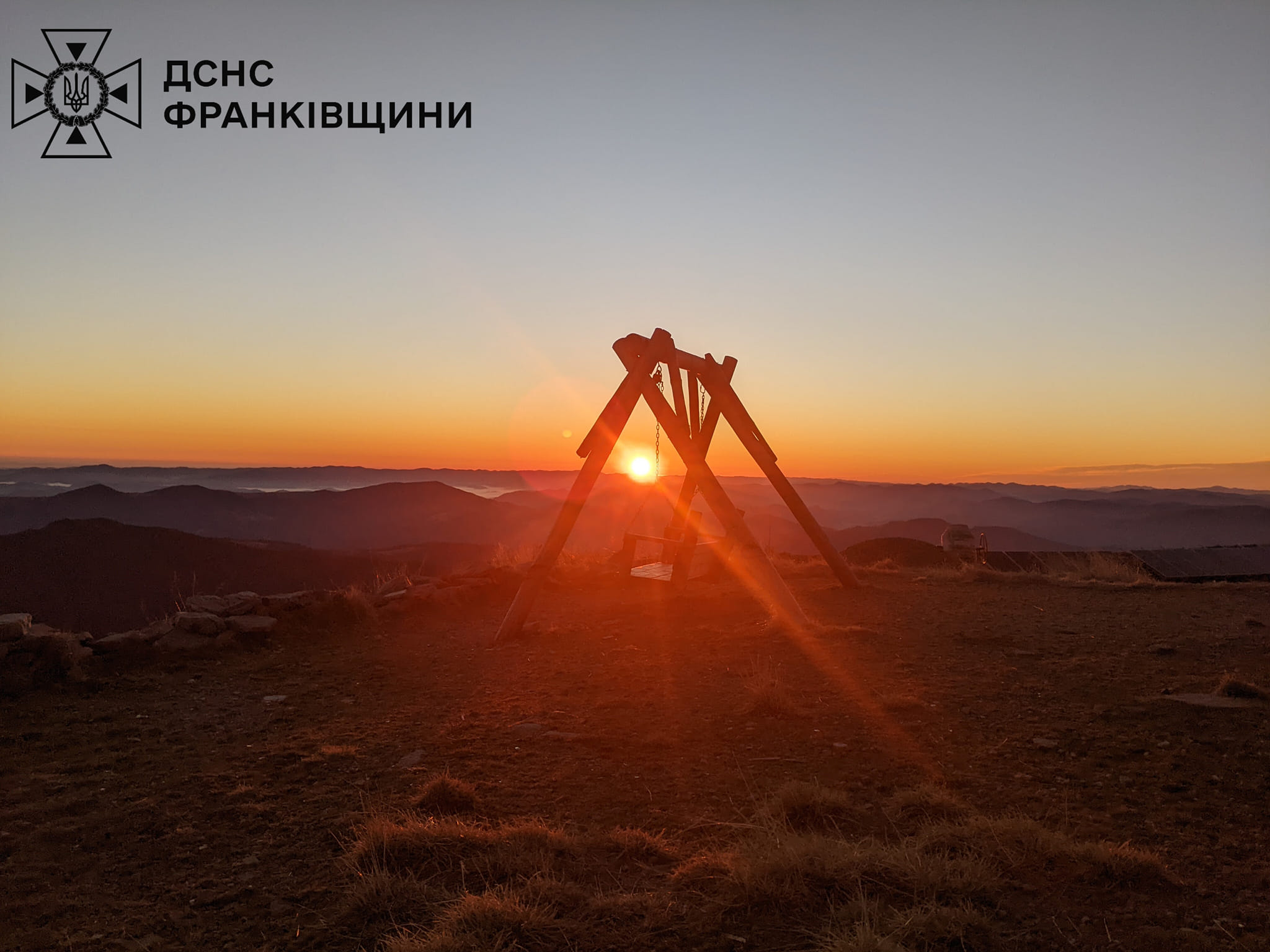 На горі Піп Іван Чорногірський температура повітря 1°С