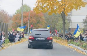 У Калущі відбулося прощання із 25-річним Захисником Дмитром Рагузовим