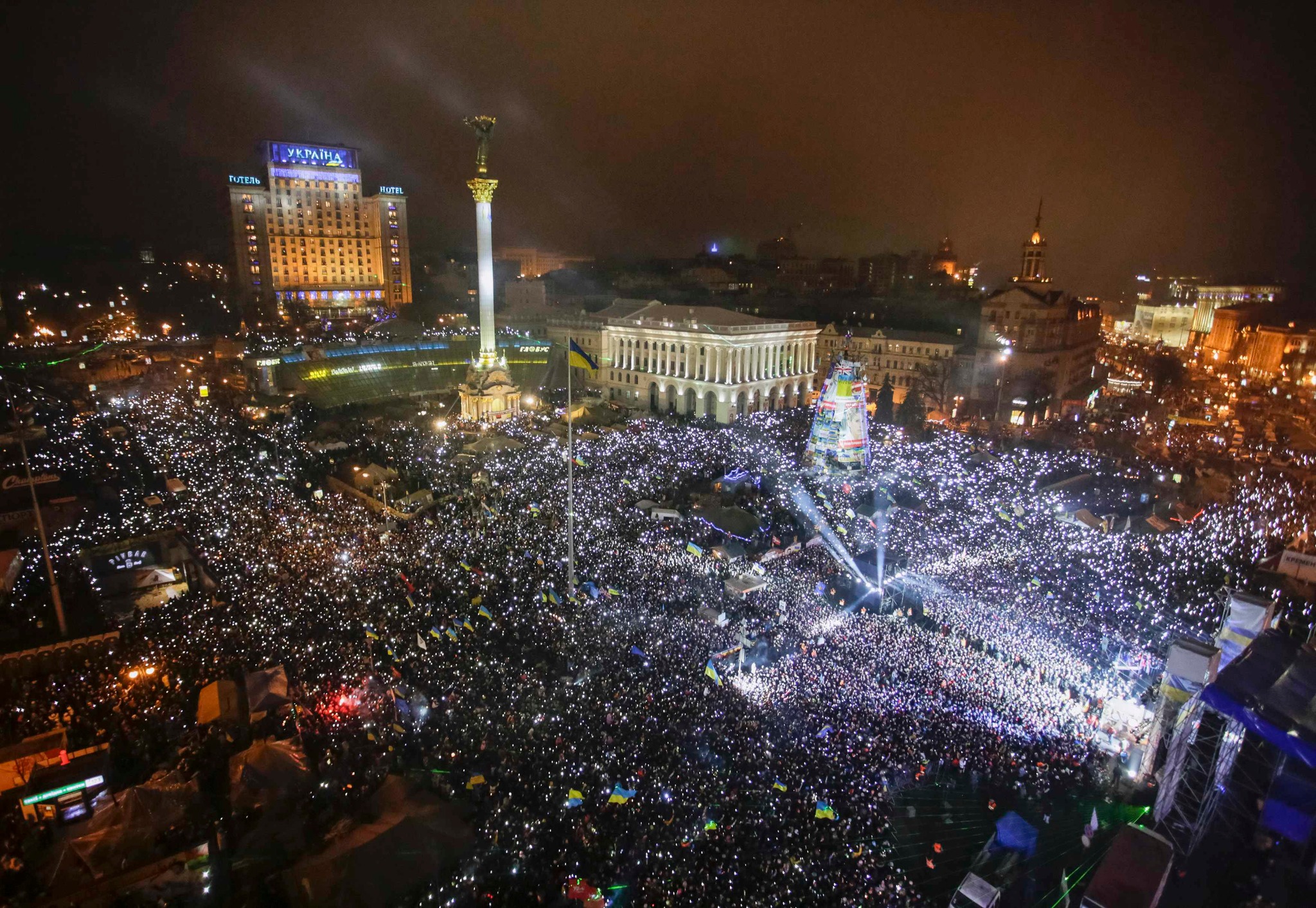 21 листопада – День Гідності та Свободи