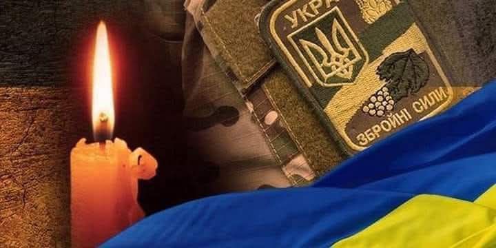 На війні загинув Захисник з Прикарпаття Петро Дзіворонюк