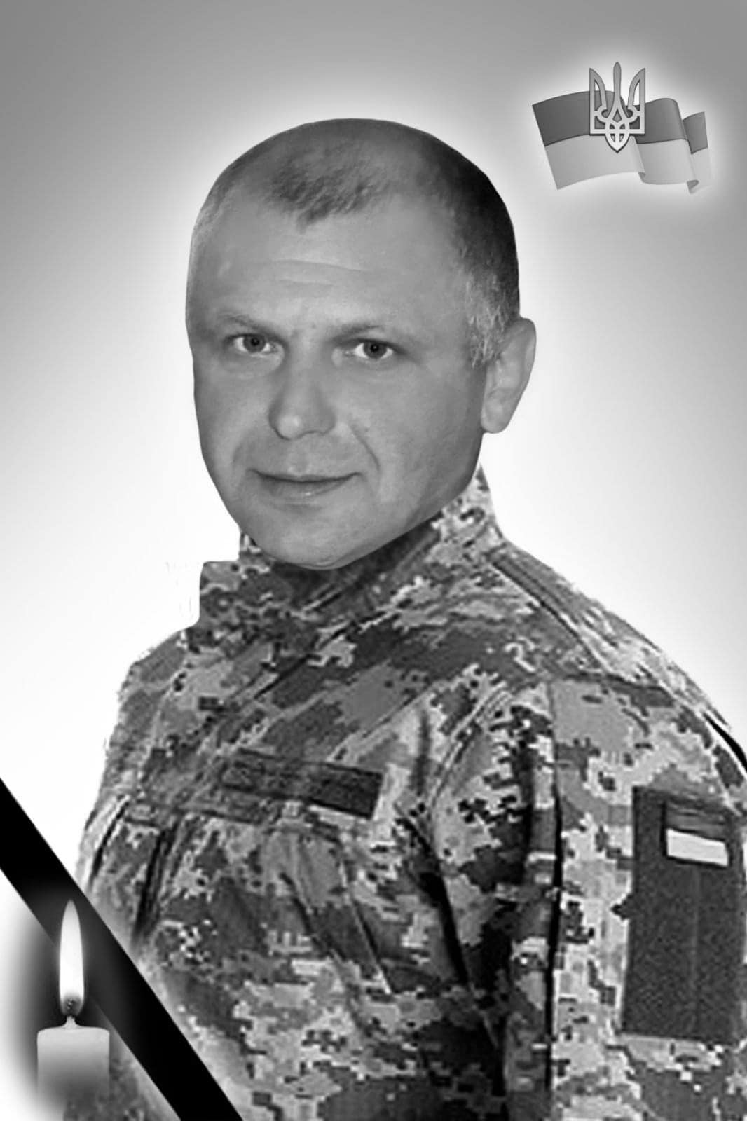 На Донеччині помер захисник України Володимир Прочін