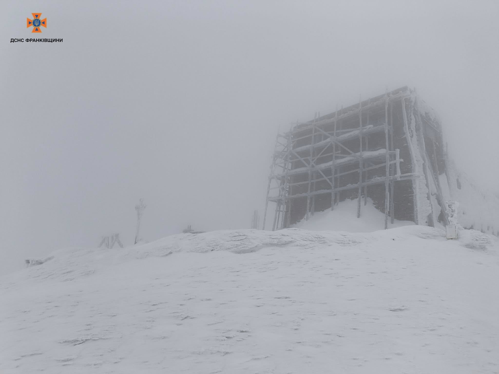 На горі Піп Іван Чорногірський температура повітря -15°С