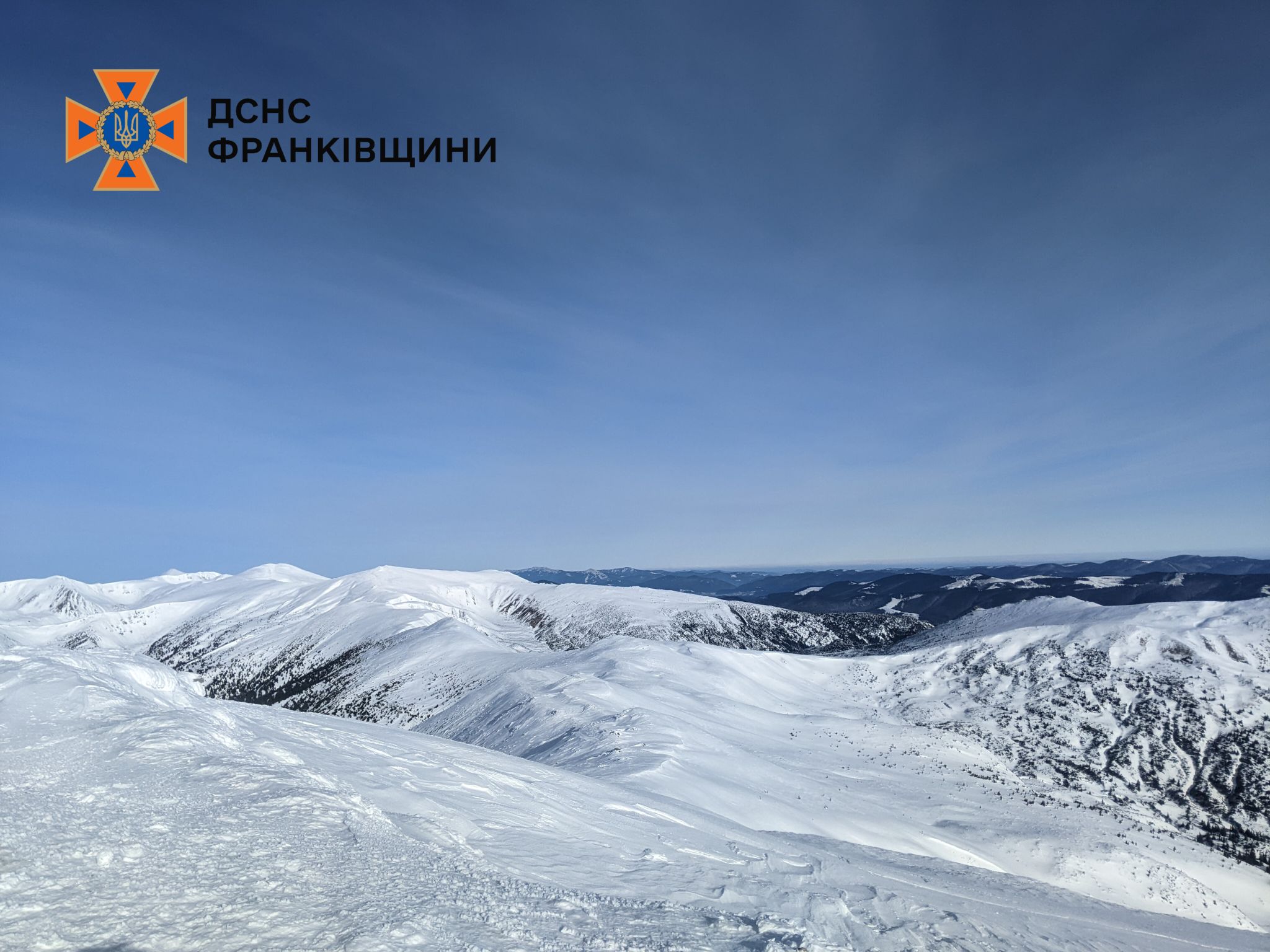 На горі Піп Іван Чорногірський температура повітря -8°С