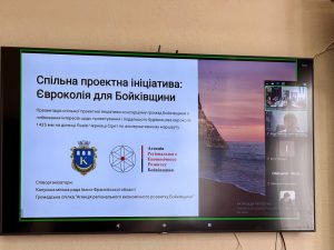 Представники Університету Короля Данила узяли участь в обговоренні проєкту будівництва євроколії