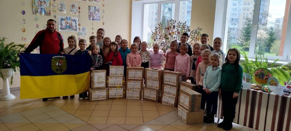 Школярі Калуша зібрали допомогу для Захисників
