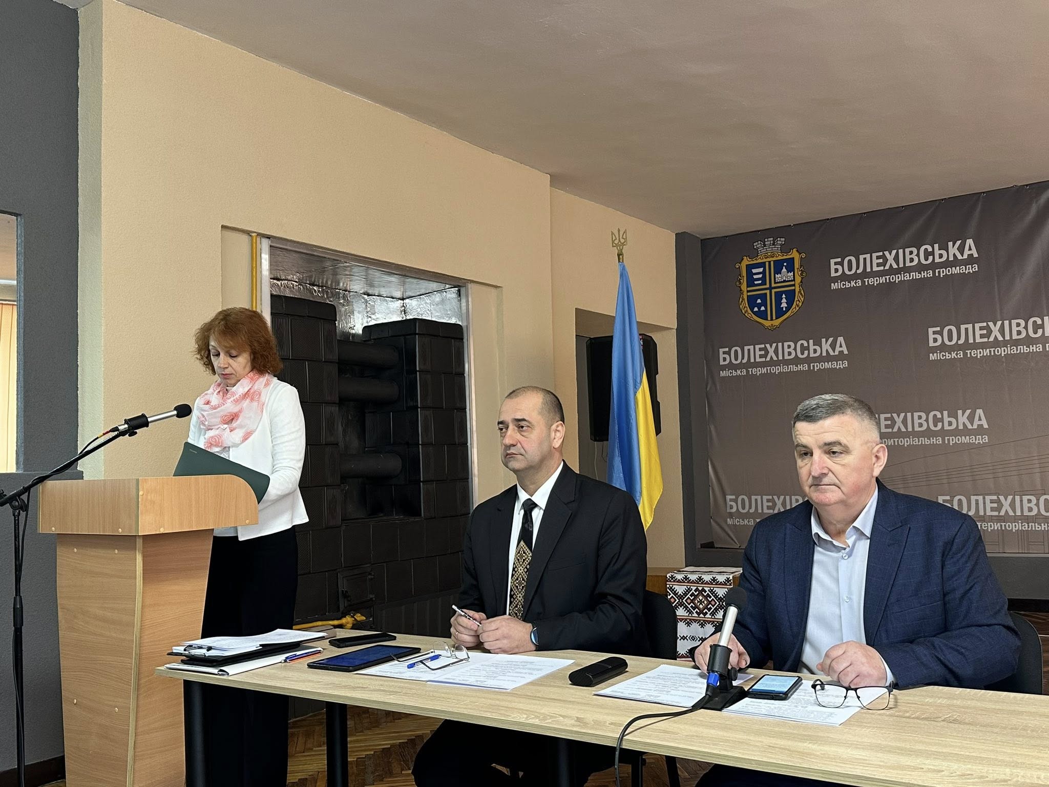 У Болехові відбулося друге пленарне засідання 57-ї сесії міської ради