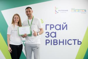 Вчитель з Городенківської громади переміг у всеукраїнському проєкті «Грай за рівність» для викладачів фізичної культури
