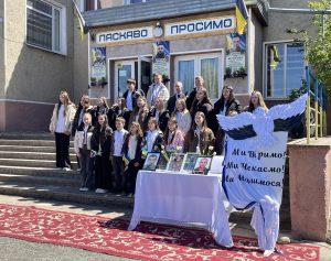 У Назавизівському ліцеї підняли Прапор Надії