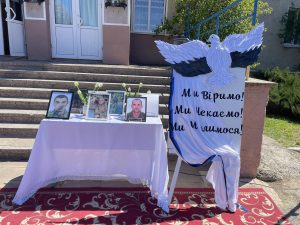 У Назавизівському ліцеї підняли Прапор Надії