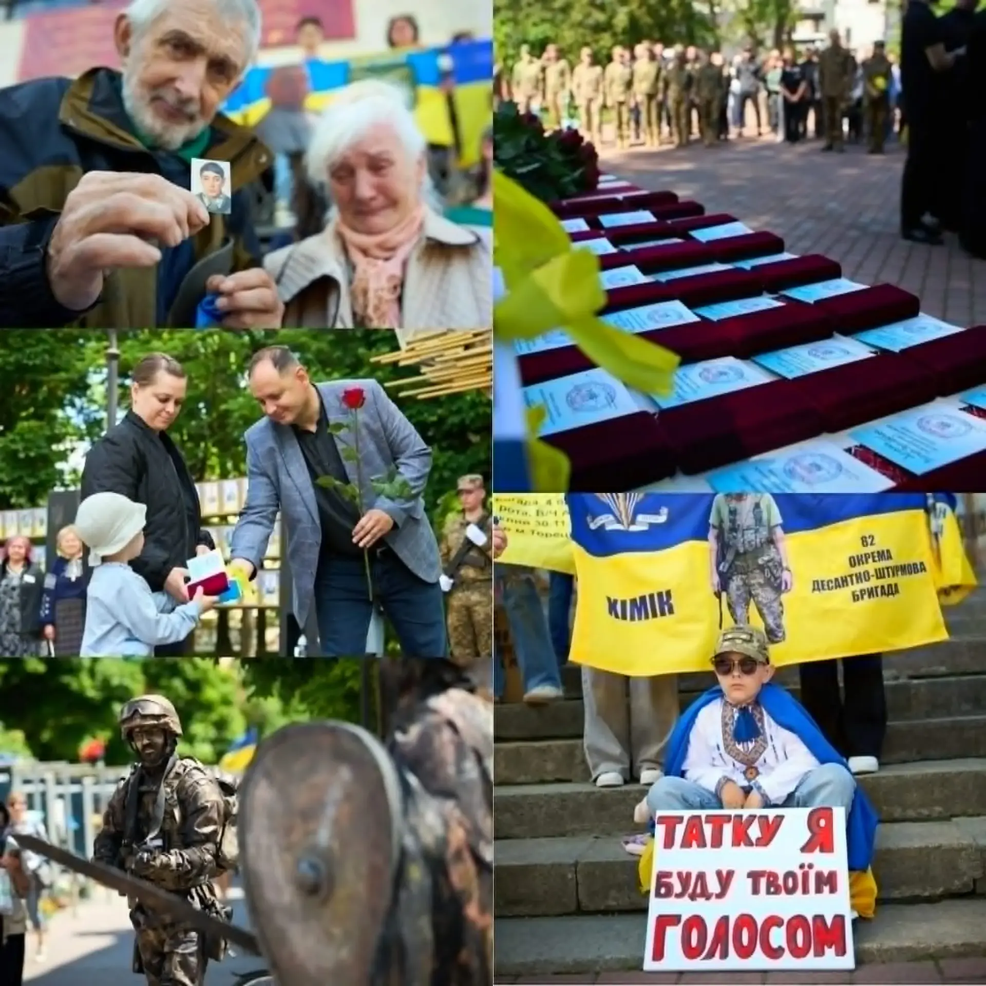 23 травня Франківськ відзначив День Героїв