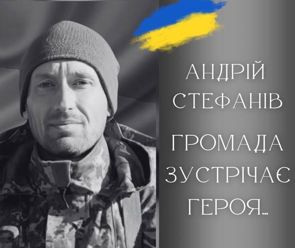 4-5 травня Калуська громада прощатиметься з двома Захисниками