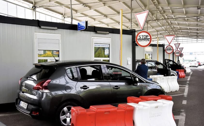 Оперативна ситуація на західному кордоні: підсумки доби 2 травня 2026 року