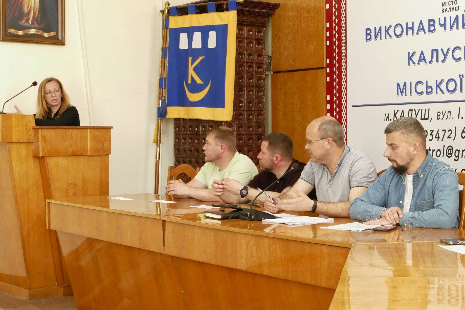 Калуській виконавчий комітет ухвалив рішення щодо вивезення відходів і розвитку інфраструктури полігону
