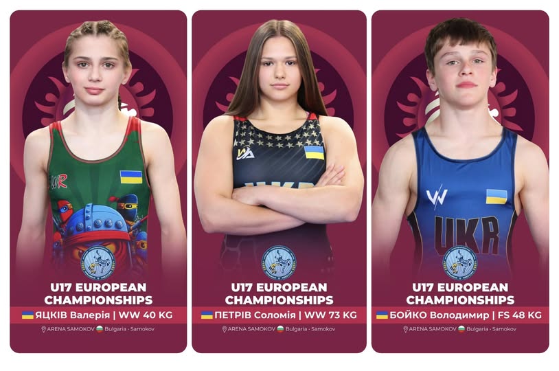 Калуські борці на Чемпіонаті Європи: у Болгарії розпочинаються змагання U17