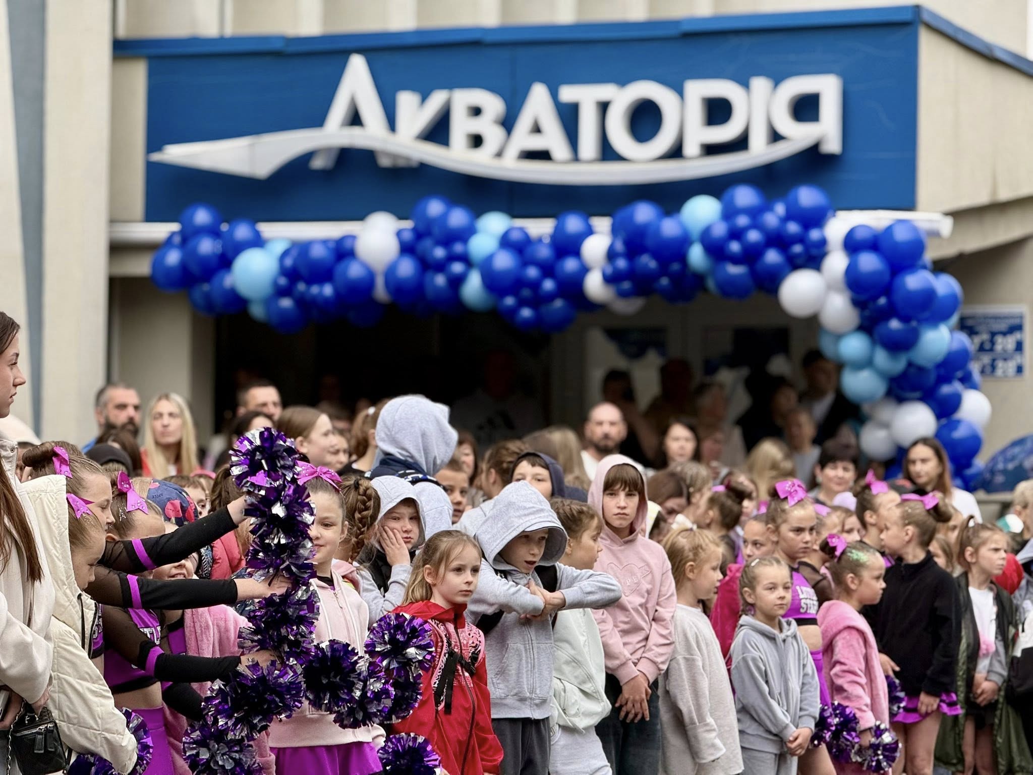Десятирічний ювілей калуської «Акваторії»