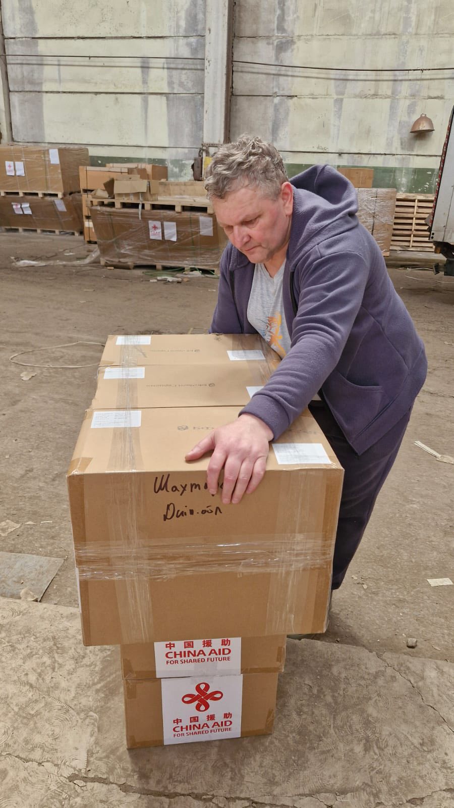 Благодійний фонд «Чисті Серцем» доставив гуманітарну допомогу у прифронтові населені пункти Харківщини та Дніпропетровщини