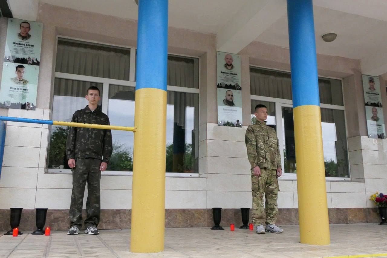 У Голинському ліцеї відкрили та освятили пам’ятні дошки чотирьом полеглим Героям