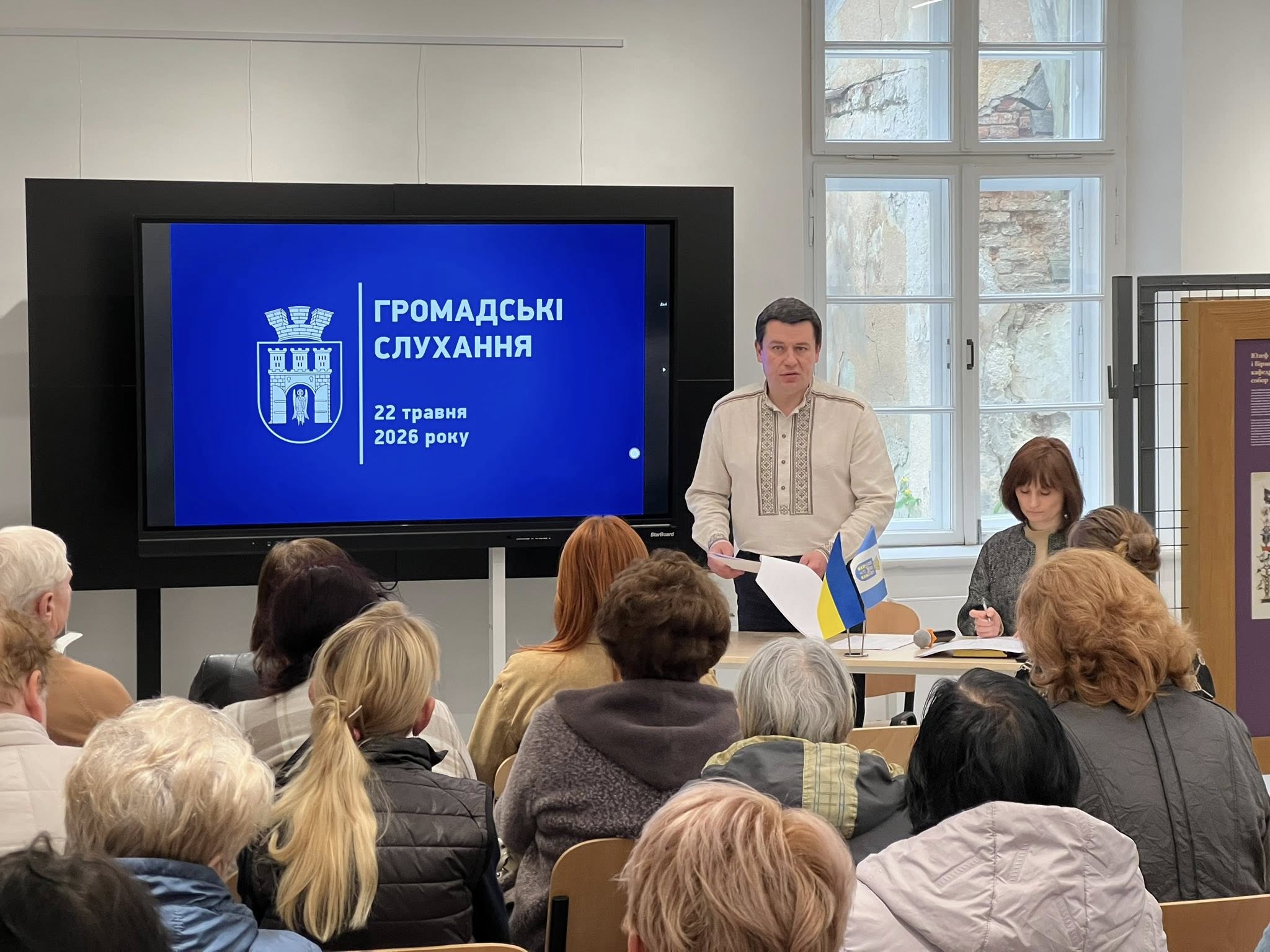 У Палаці Потоцьких «Простір Інноваційних Креацій «Палац» відбулися громадські слухання