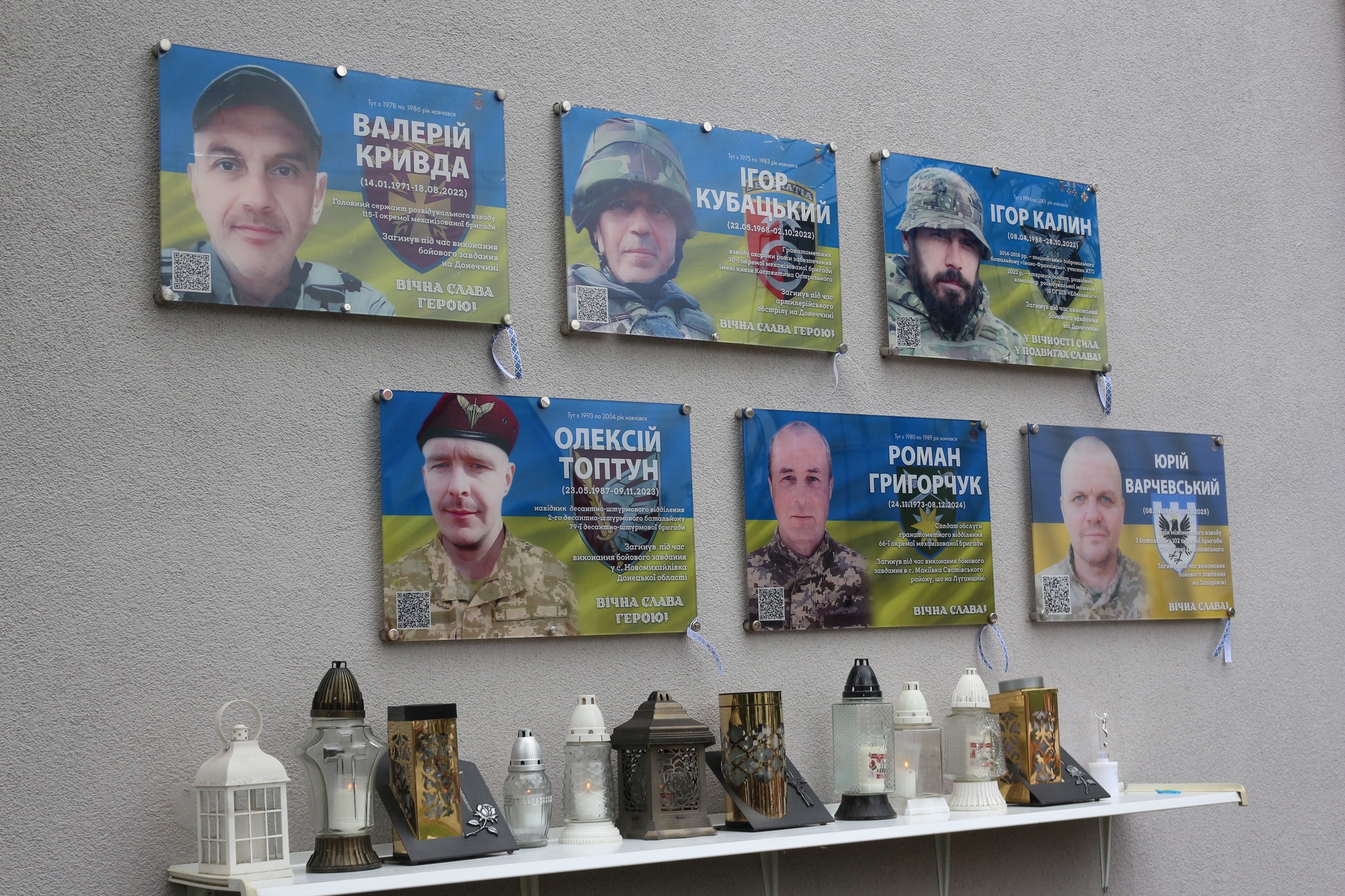Відкрили меморіальні дошки п’ятьом захисникам із Коломийської громади
