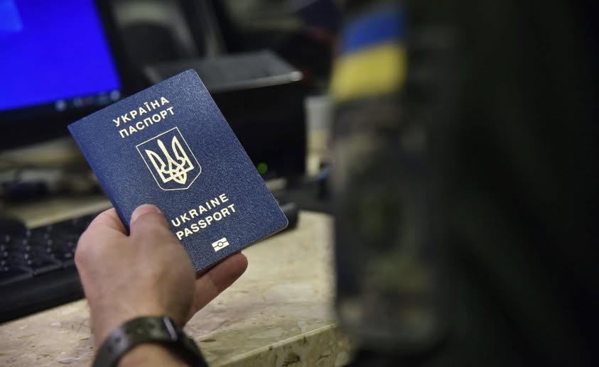 Ситуація на західному кордоні за минулу добу