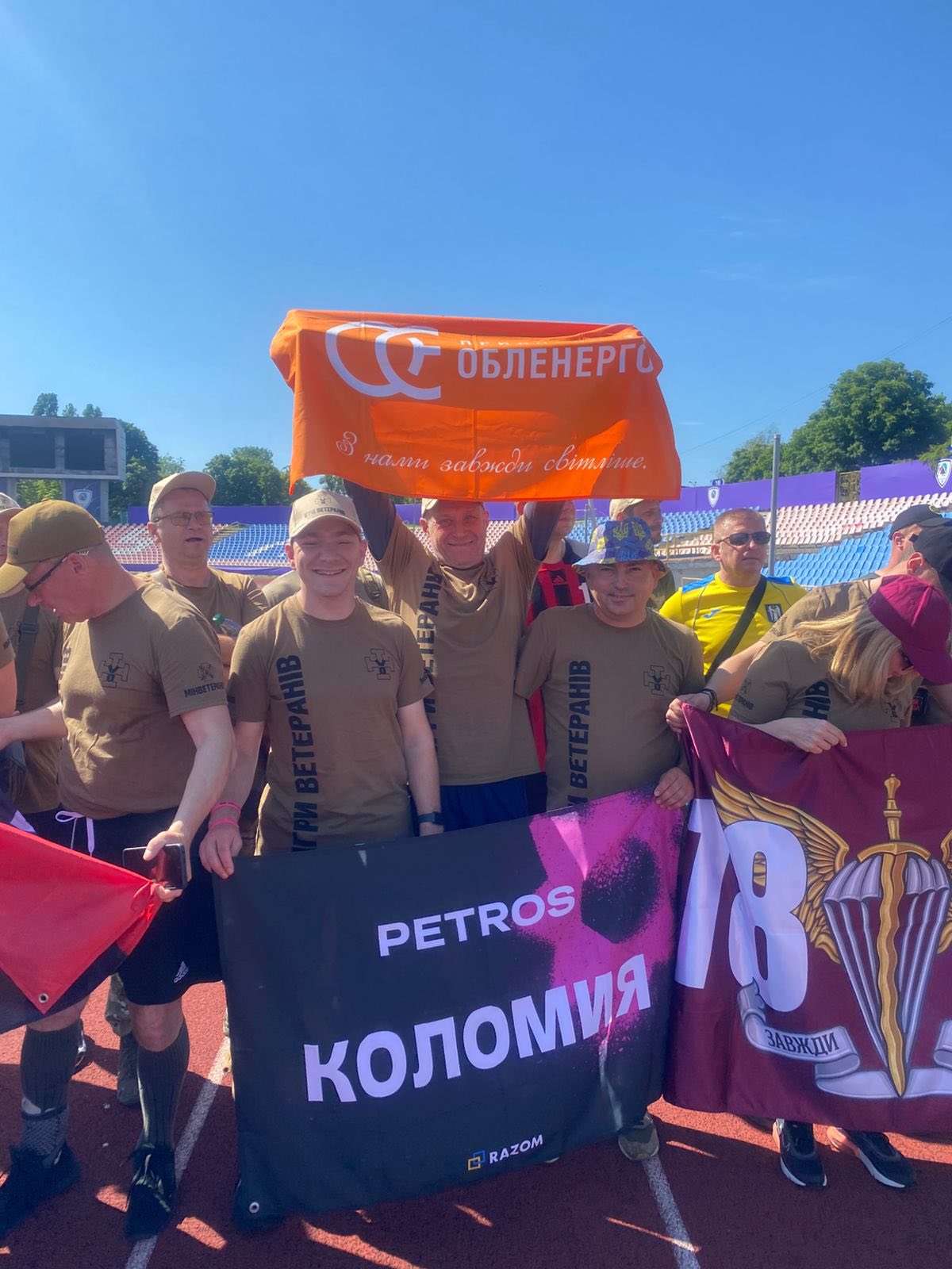 Ветеран з Прикарпаття Руслан Звір здобув призове місце на всеукраїнських «Іграх ветеранів»