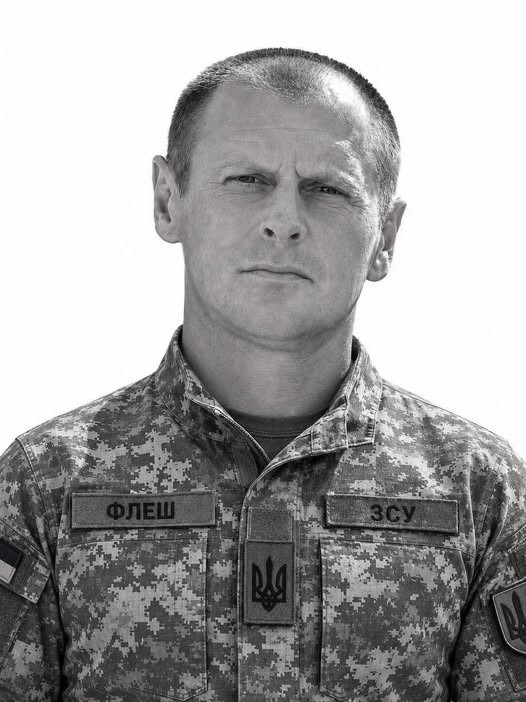 На Донеччині загинув військовослужбовець із Надвірнянської громади Любомир Луцяк