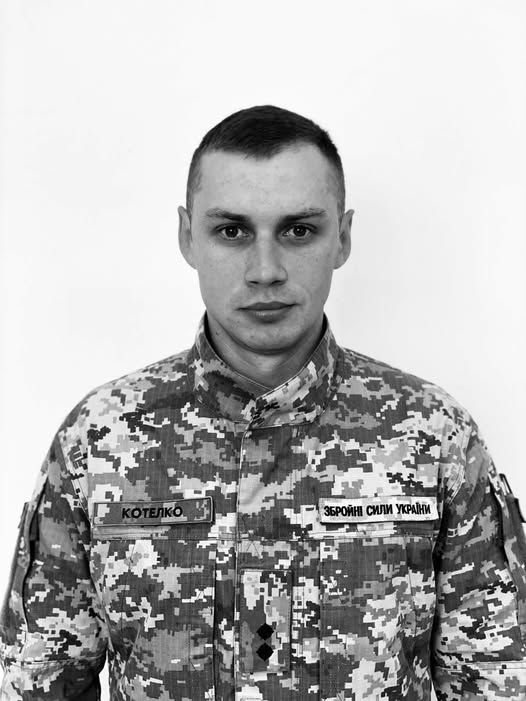 На Запоріжжі загинув військовий із Городенківщини — майор Юрій Котелко