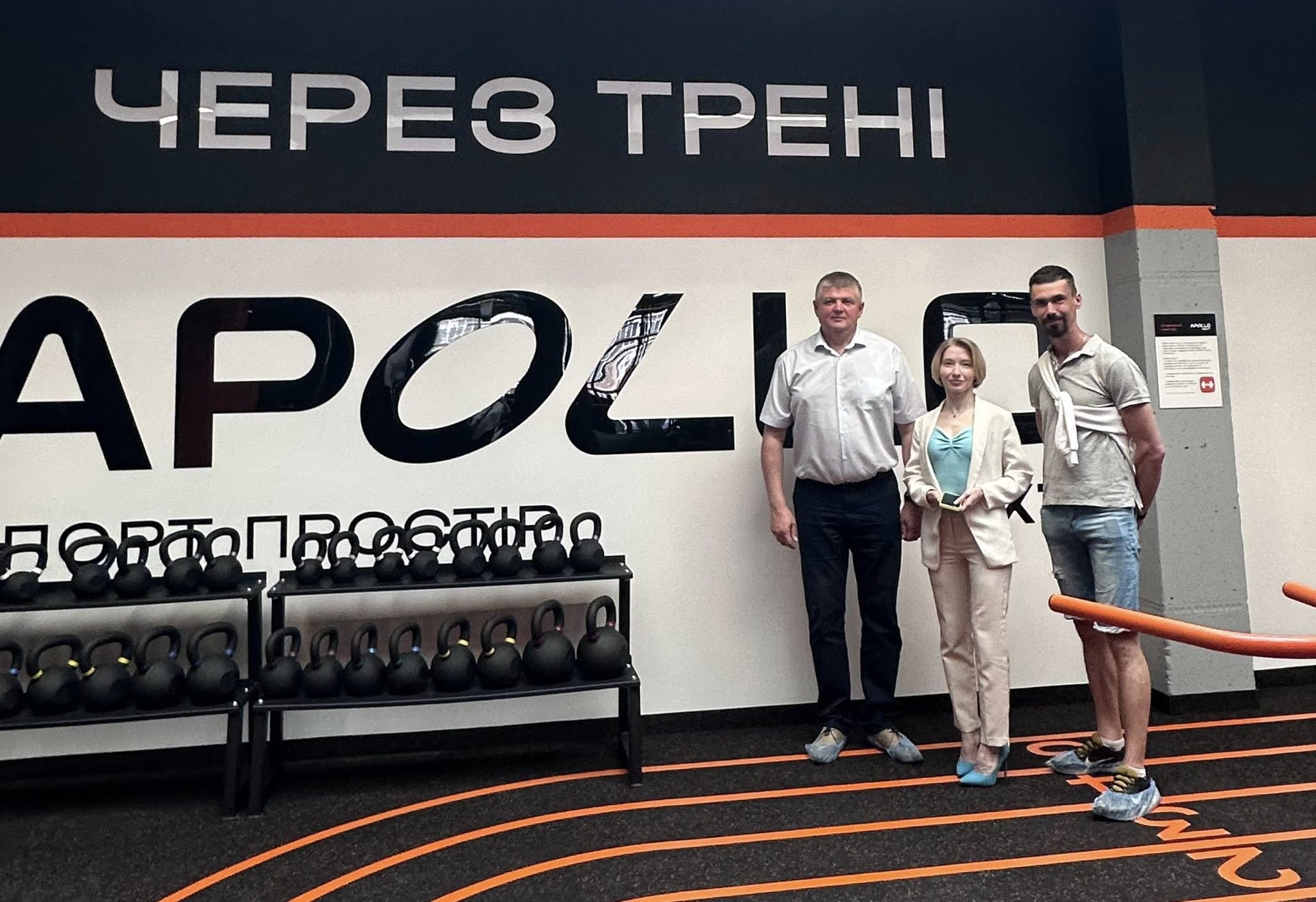 В Івано-Франківську відкрився новий сучасний спортивний простір