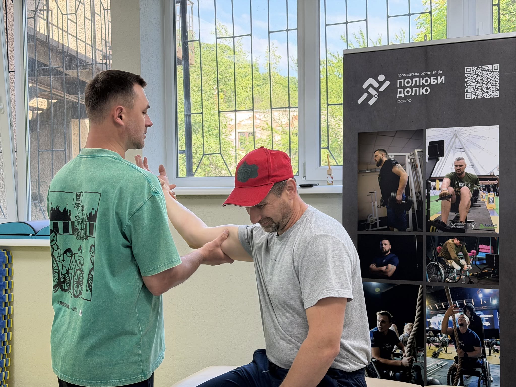 На стадіоні «РУХ» в Івано-Франківську безкоштовно працює відділення фізичної реабілітації нашого «Дому Воїна»