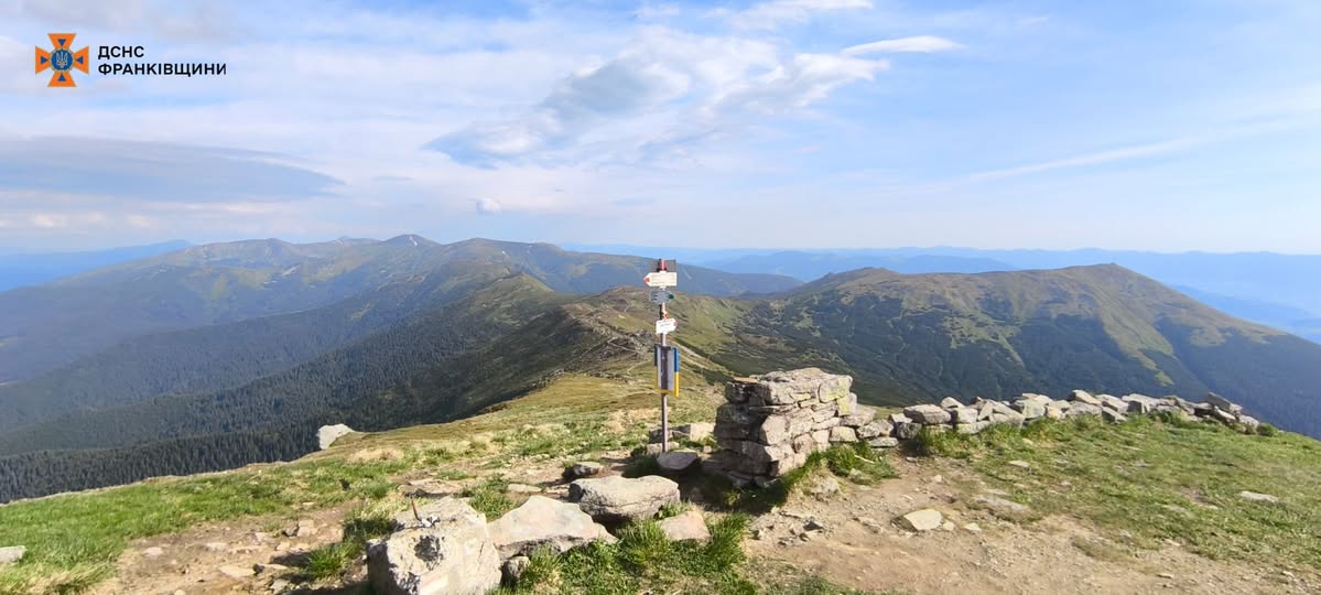 Градус росте: погода у високогір’ї Карпат