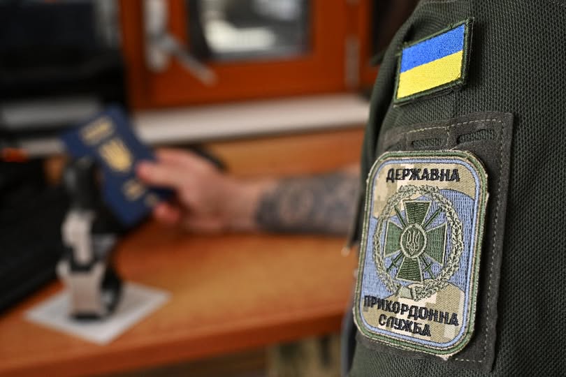 Понад 90 тисяч осіб перетнули західний кордон України за минулу добу