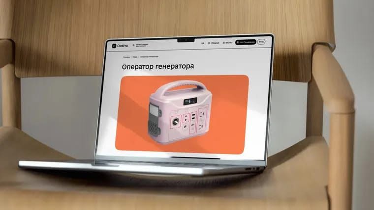 Івано-Франківщина — серед лідерів України за підготовкою операторів генераторів для підтримки зв’язку під час блекаутів
