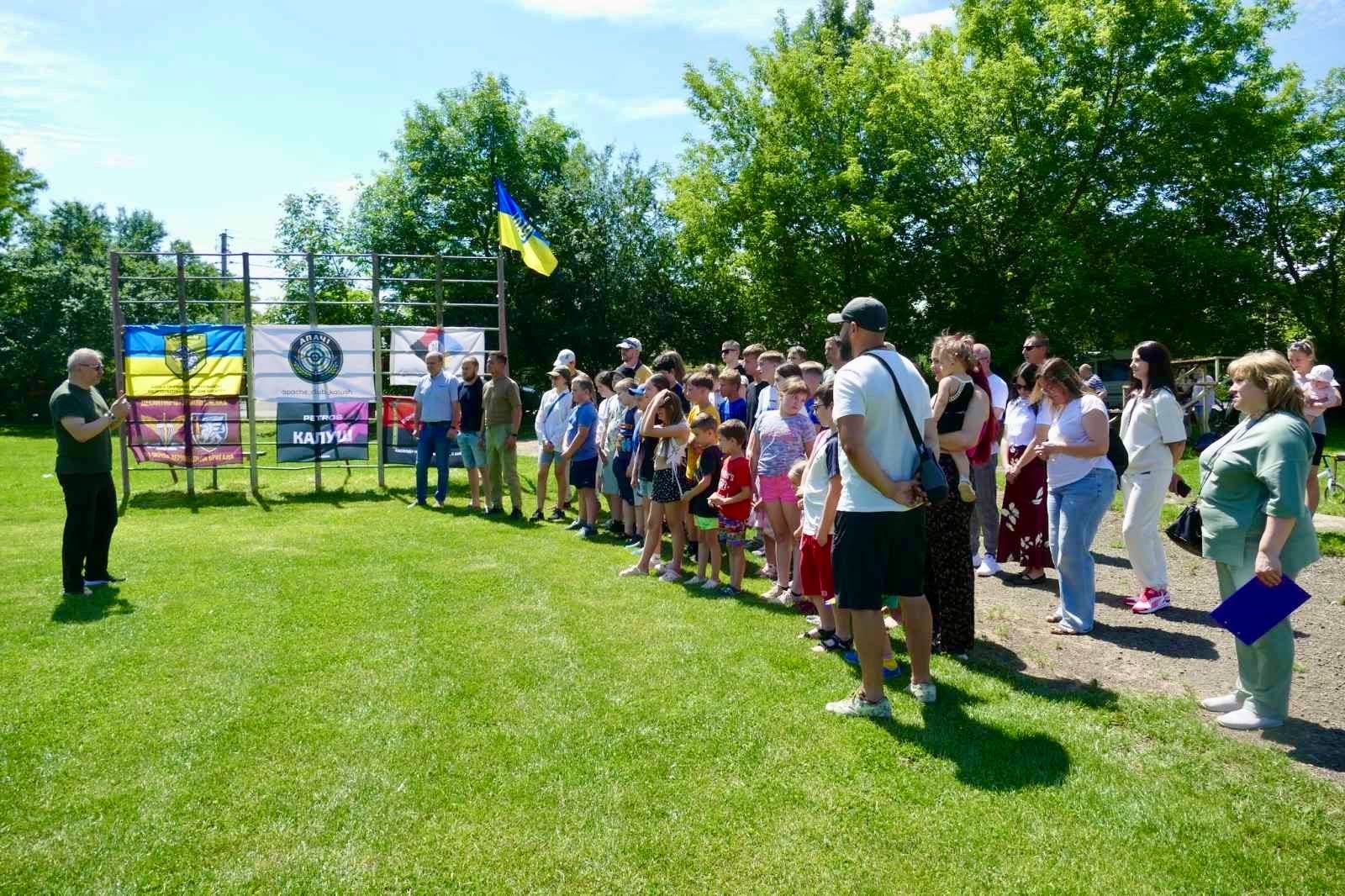 Спорт, веселощі та турбота про родини Героїв: у Калуші відзначили День батька