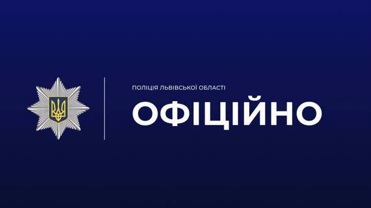 Правоохоронці встановлюють обставини травмування чоловіка на залізничній станції Ходорів