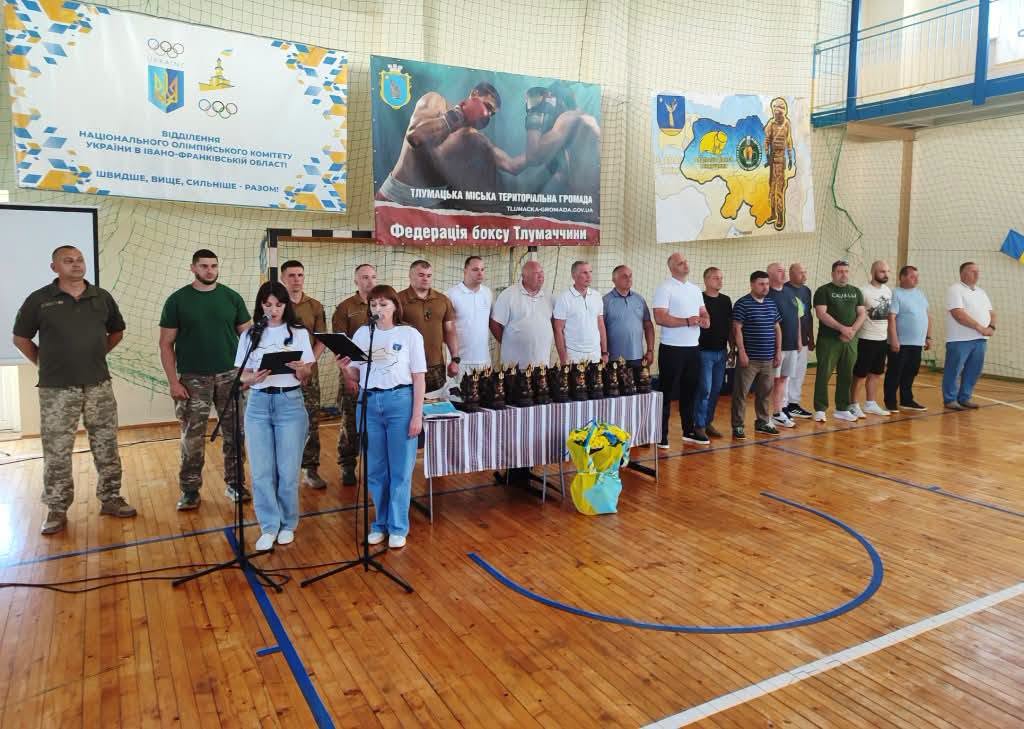 У Тлумачі відкрили турнір з боксу пам’яті загиблих Героїв Тлумаччини
