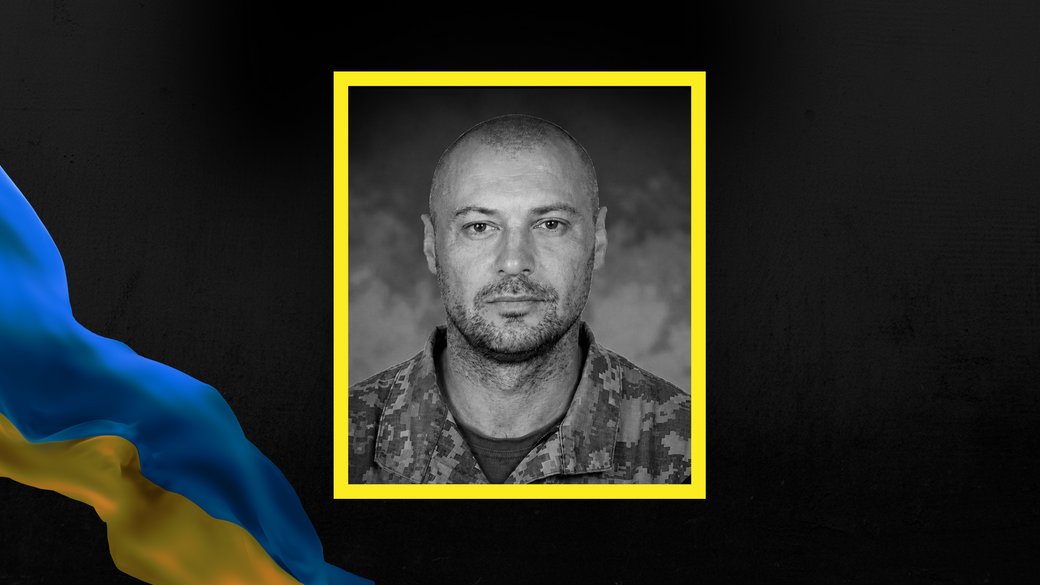 Підтвердилася загибель Героя з Прикарпаття Назара Самуляка