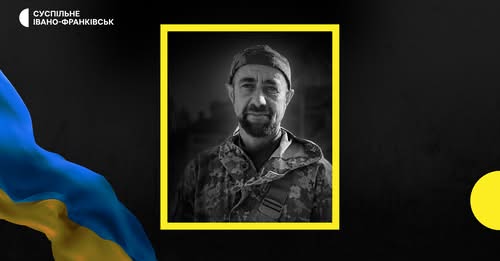 На Франківщині помер 47-річний ветеран війни з Верховинщини Василь Бойчук