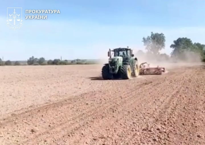 На Прикарпатті агропідприємство сплатить 5,9 млн грн за незаконне користування землями навчального закладу