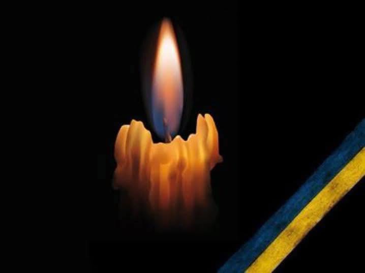 Івано-Франківськ прощається із захисником Євгеном Саприкою