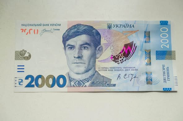Національний банк України вводить в обіг нову банкноту номіналом 2000 гривень