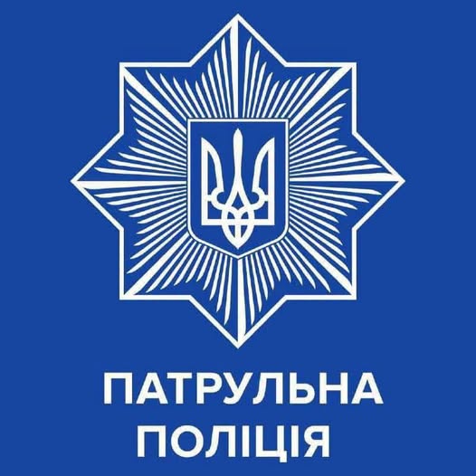 Увага водіям: на Прикарпатті обмежили рух через залізничні переїзди