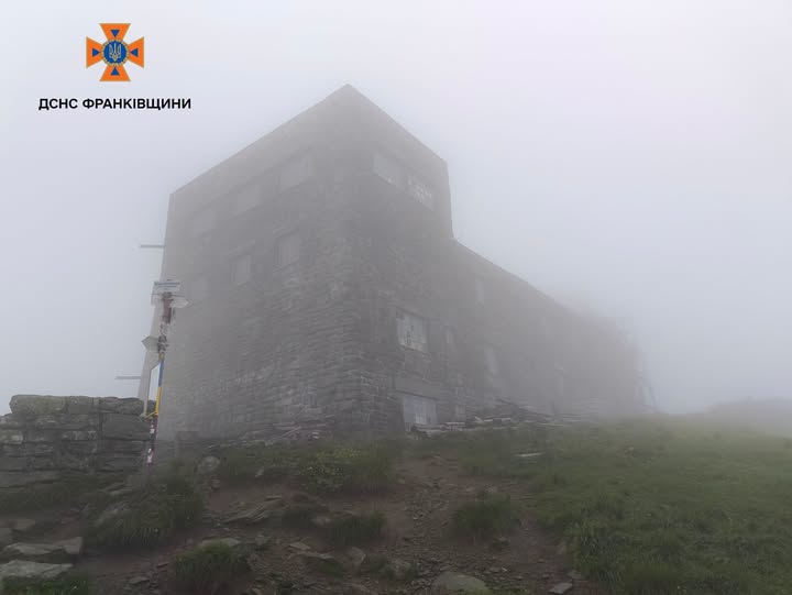 Обережно в горах: дощ та +10°С на Піп Івані