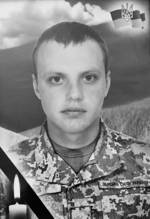 Знову сумна звістка: помер військовослужбовець із Коломиї Віталій Надурак