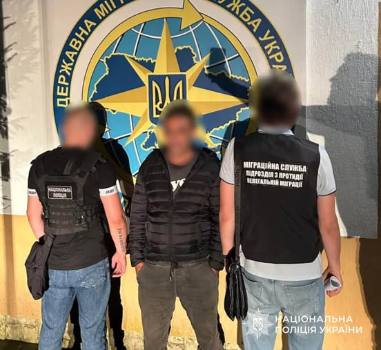 На Прикарпатті виявили громадянина Туреччини, який майже 20 років незаконно жив в Україні