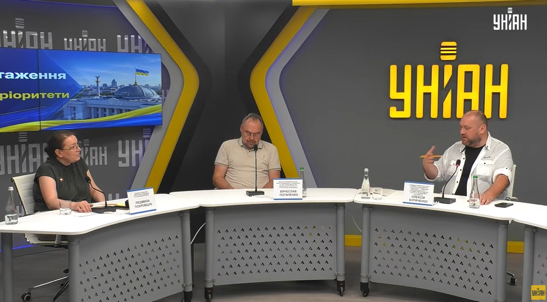 Третя зміна Кабміну: причини та наслідки великого перезавантаження влади