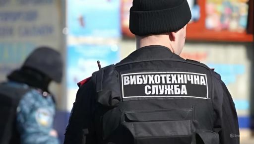 В Івано-Франківську правоохоронці перевіряють інформацію про замінування залізничного вокзалу